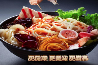 “焱太郎麻辣烫” 一场舌尖上的炽热狂欢
